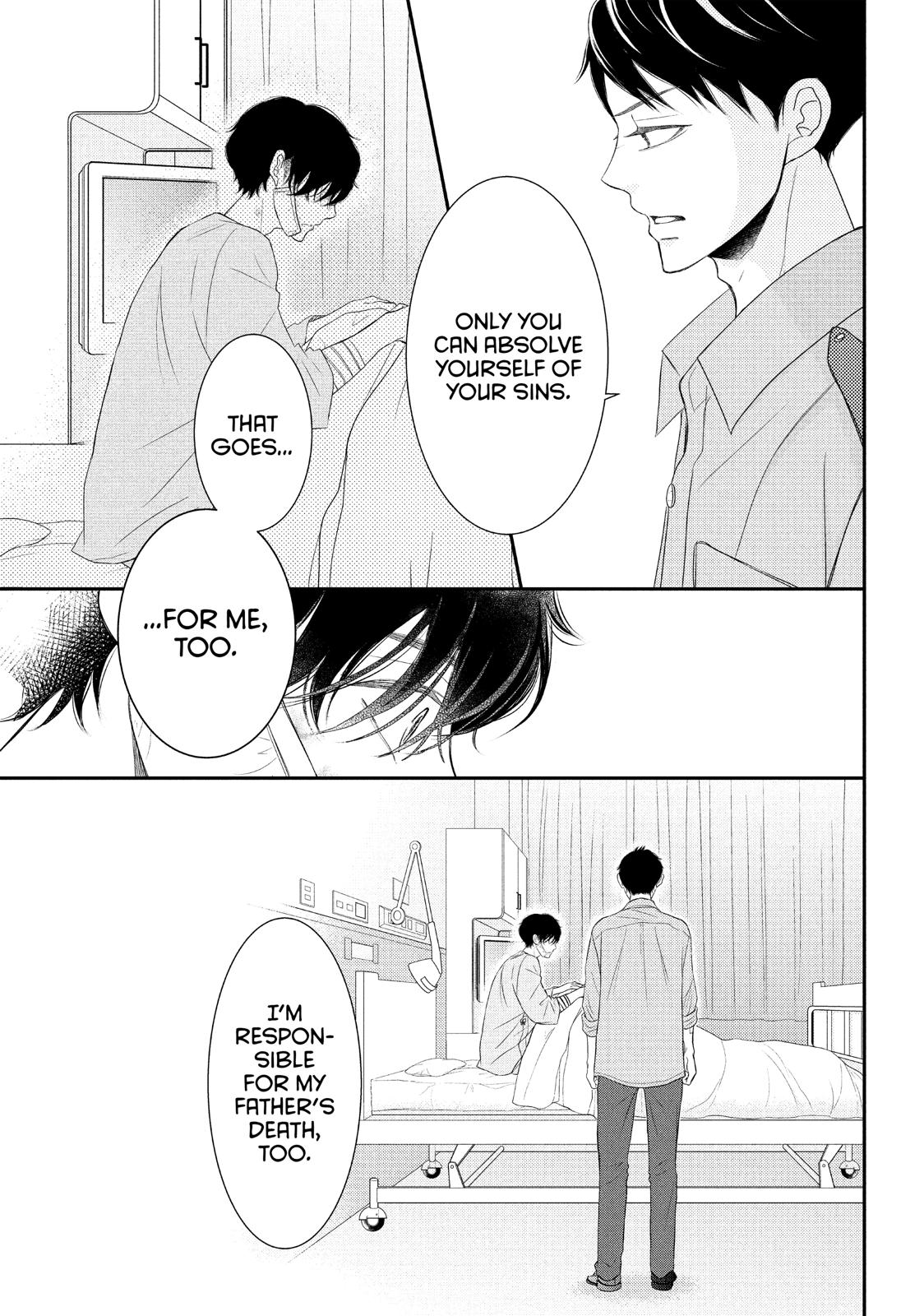 Read My Boy in Blue (en) Manga Online