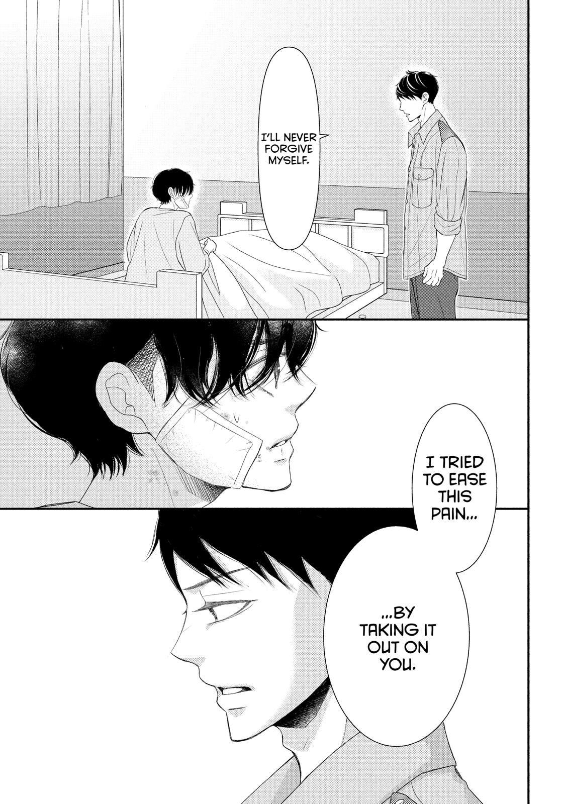 Read My Boy in Blue (en) Manga Online