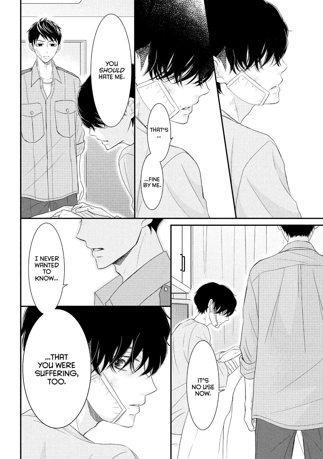 Read My Boy in Blue (en) Manga Online