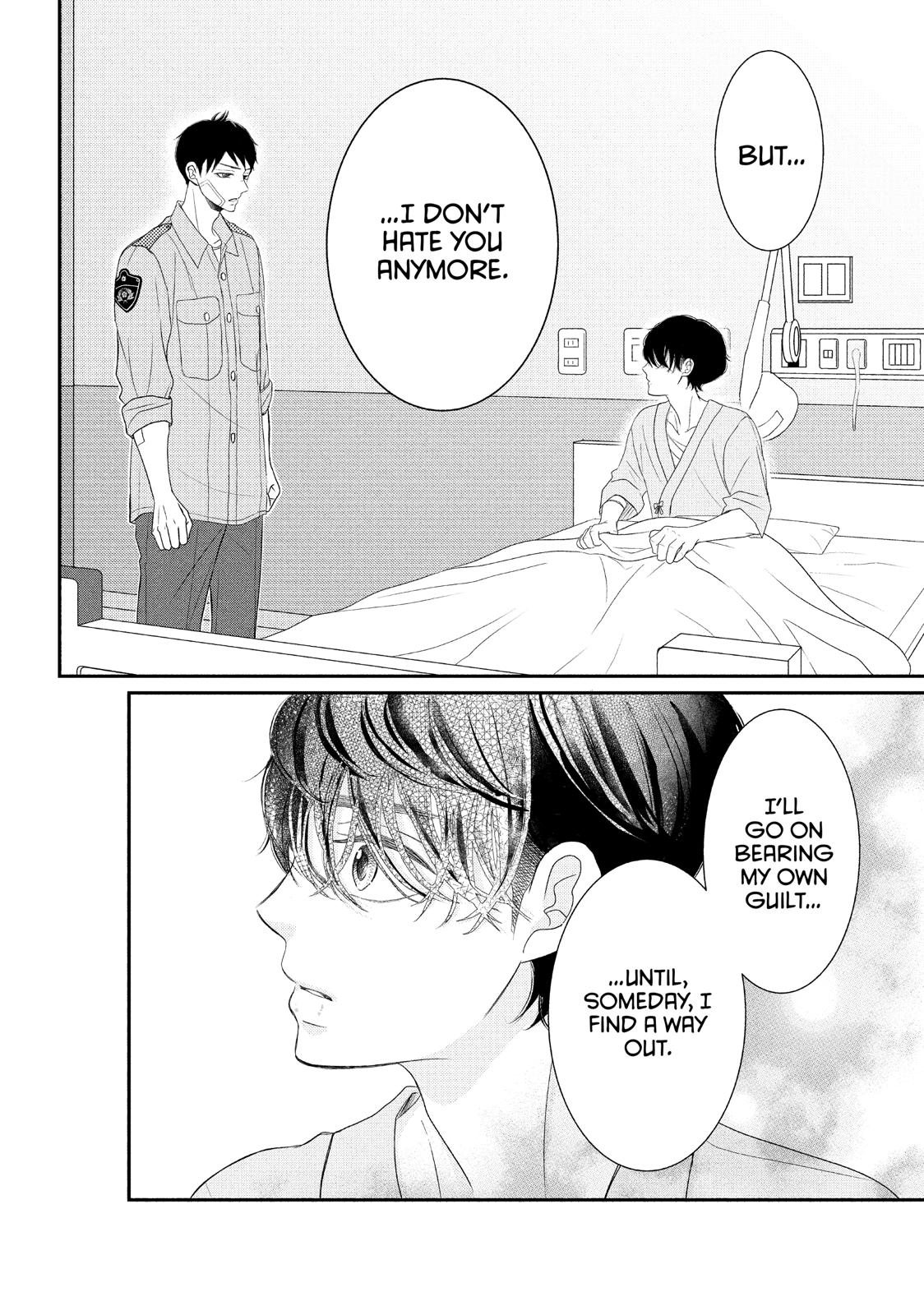 Read My Boy in Blue (en) Manga Online