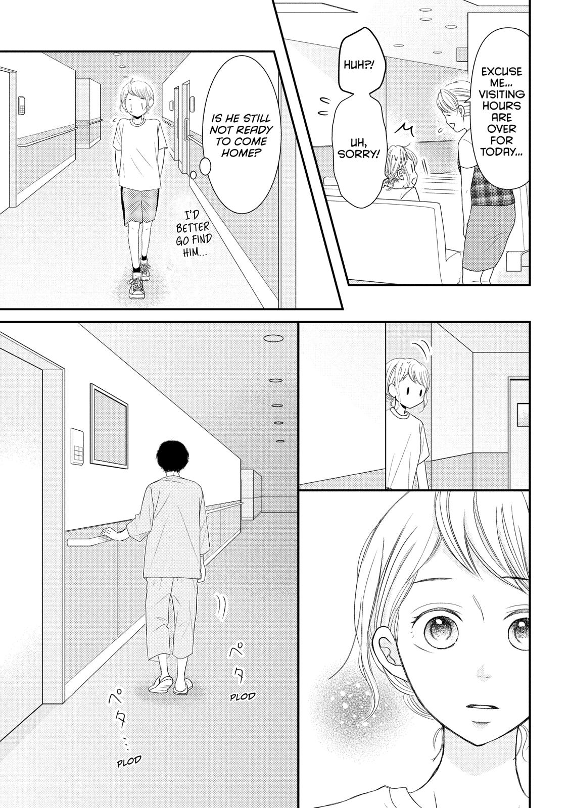 Read My Boy in Blue (en) Manga Online