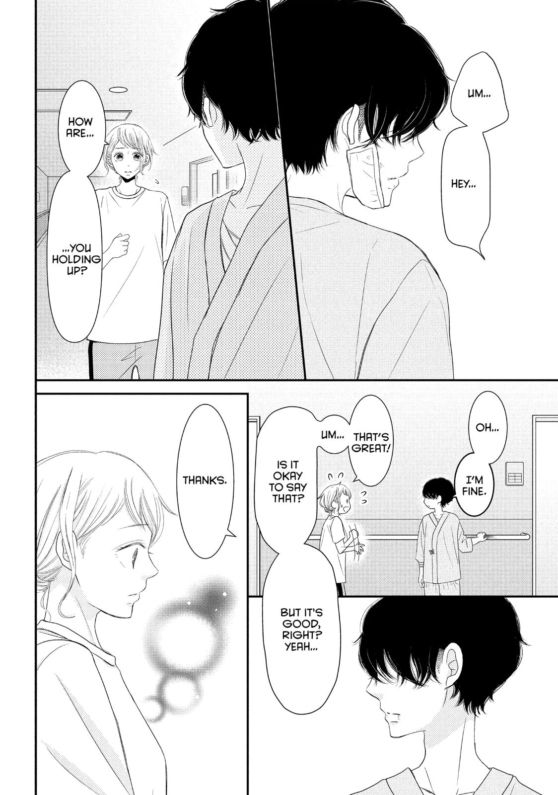 Read My Boy in Blue (en) Manga Online