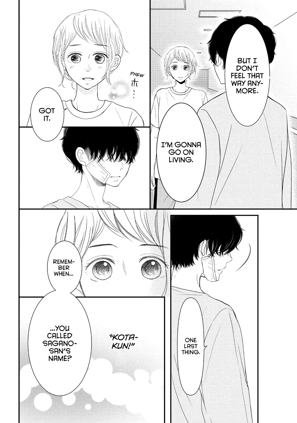 Read My Boy in Blue (en) Manga Online