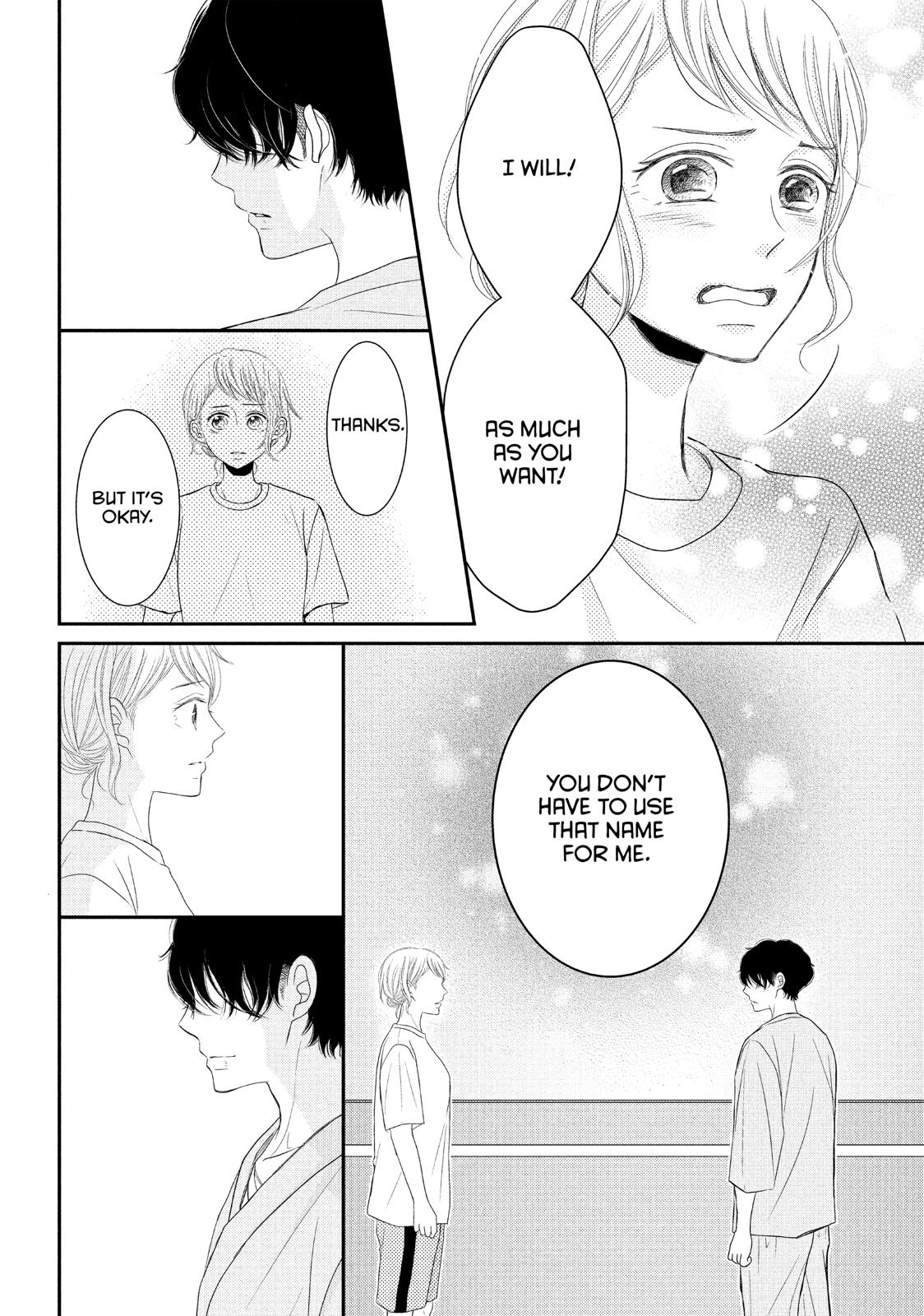 Read My Boy in Blue (en) Manga Online