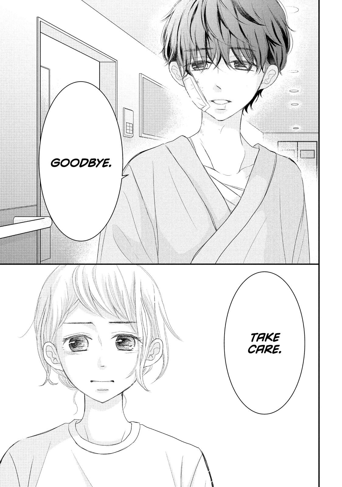 Read My Boy in Blue (en) Manga Online