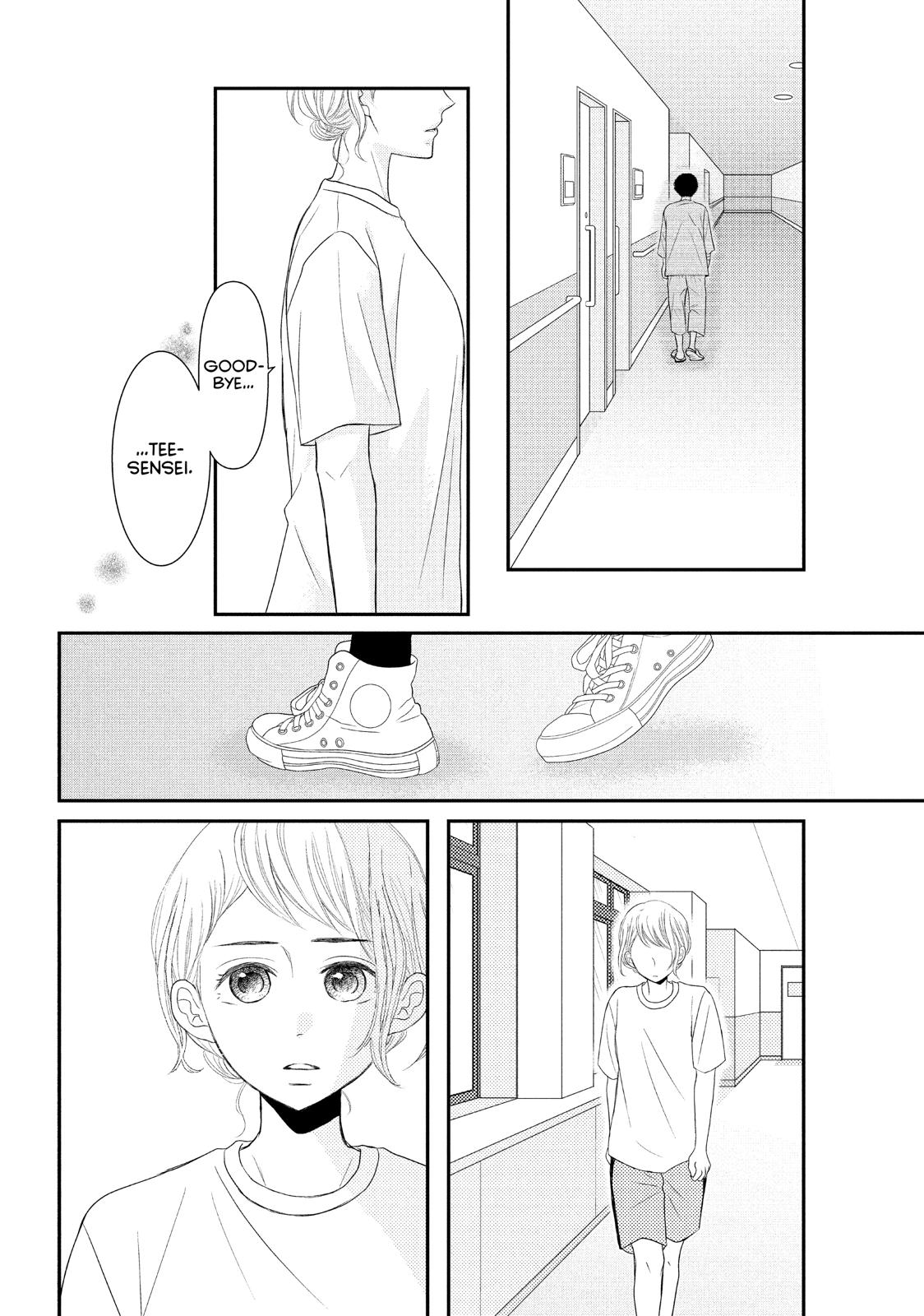 Read My Boy in Blue (en) Manga Online