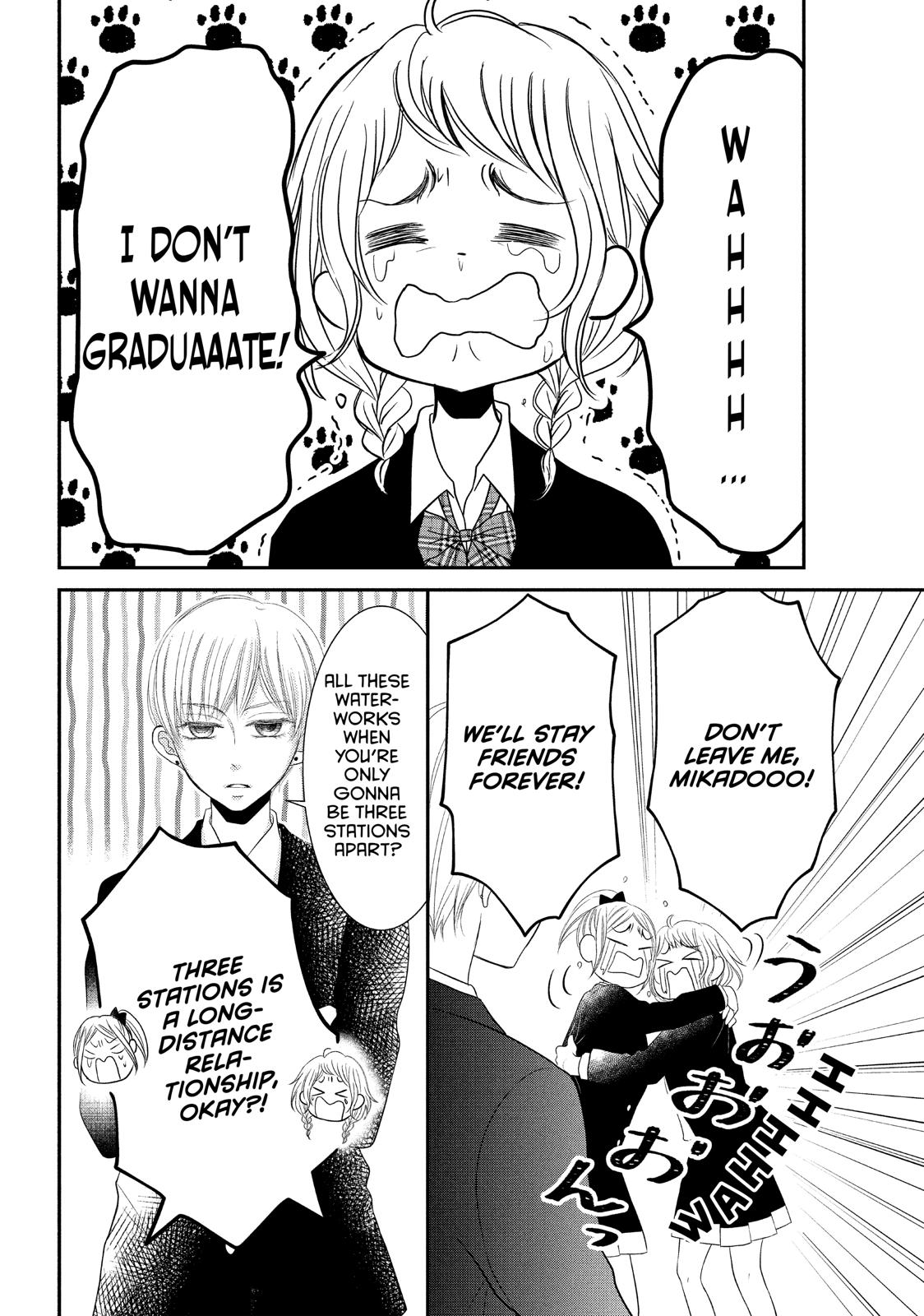 Read My Boy in Blue (en) Manga Online