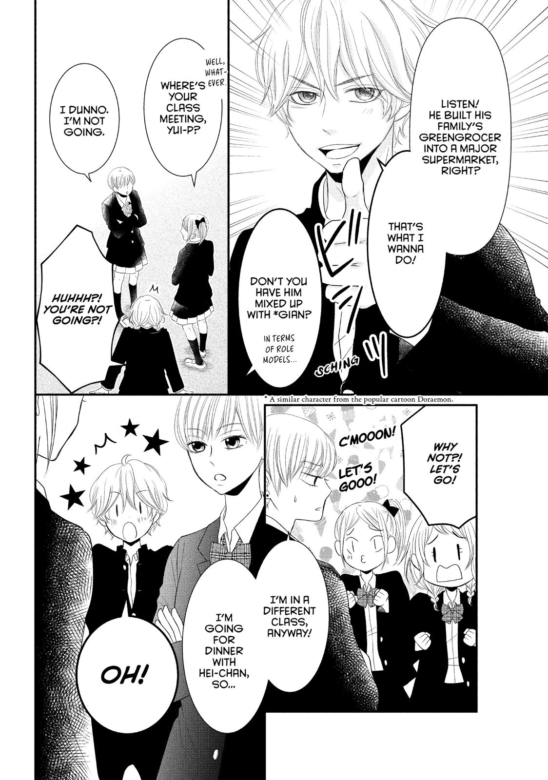 Read My Boy in Blue (en) Manga Online