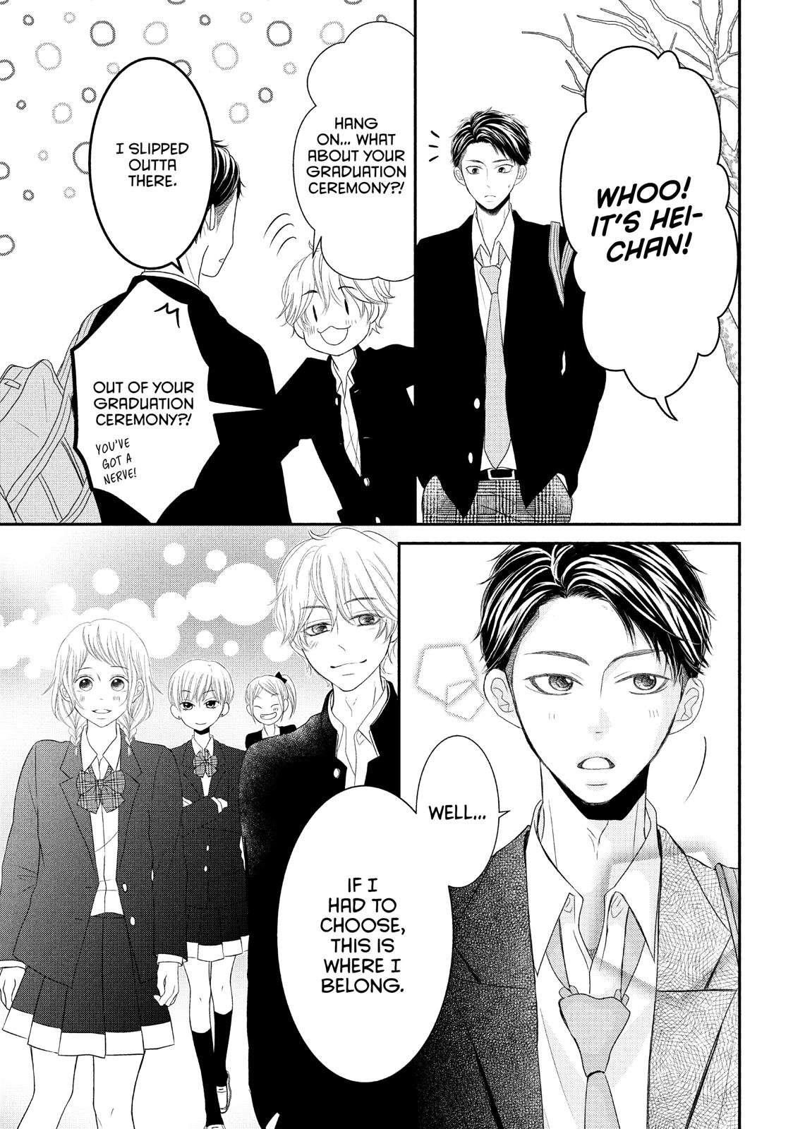 Read My Boy in Blue (en) Manga Online