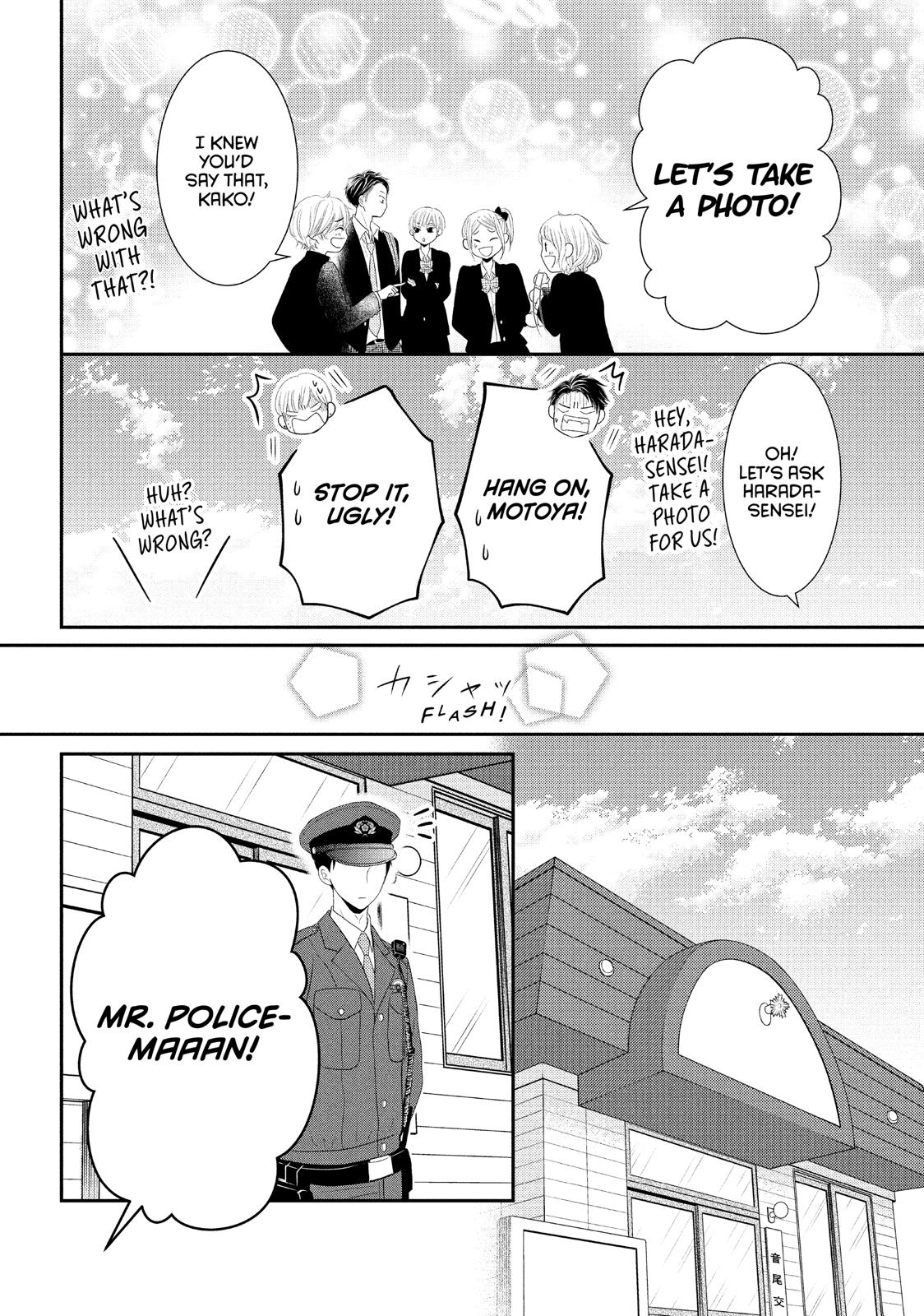 Read My Boy in Blue (en) Manga Online