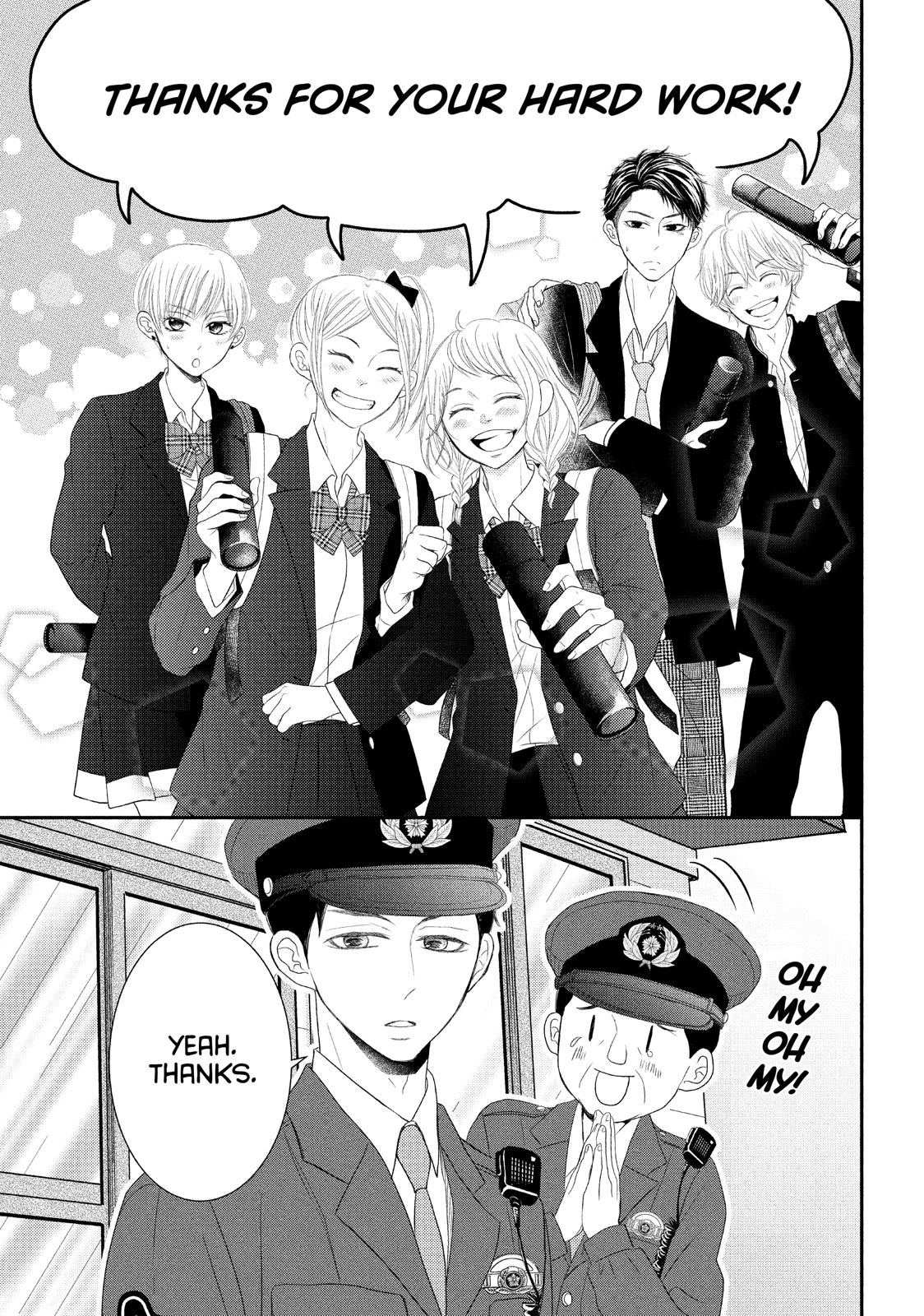 Read My Boy in Blue (en) Manga Online