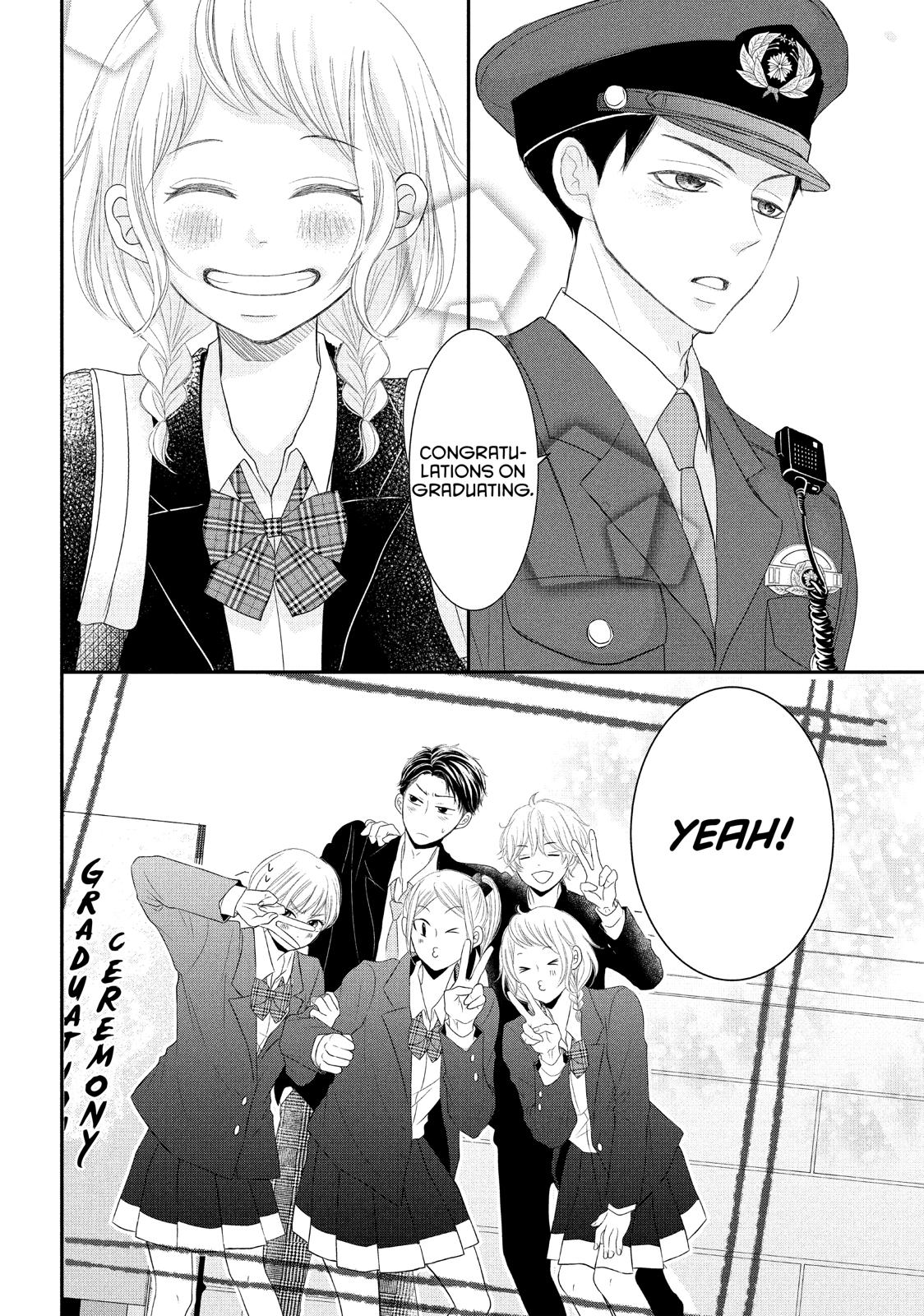 Read My Boy in Blue (en) Manga Online