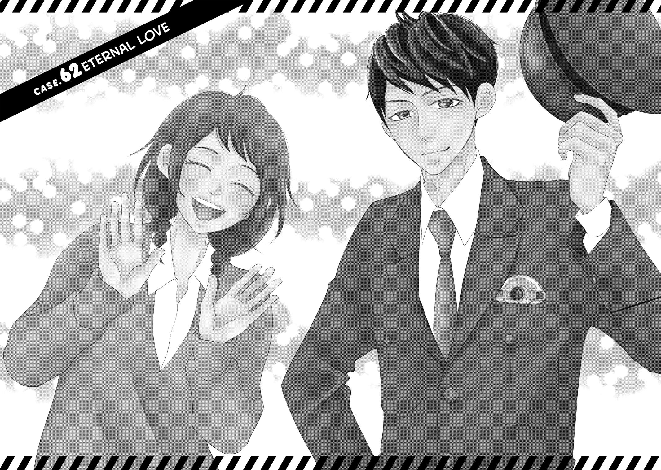 Read My Boy in Blue (en) Manga Online