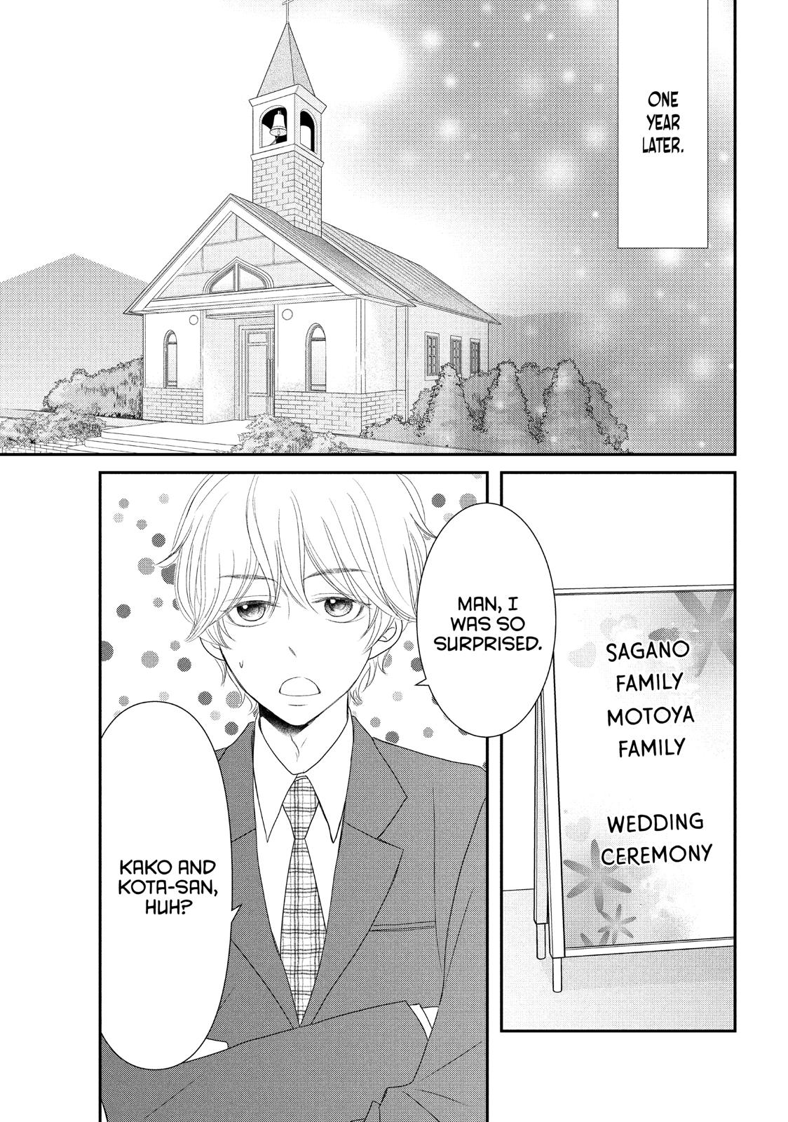 Read My Boy in Blue (en) Manga Online