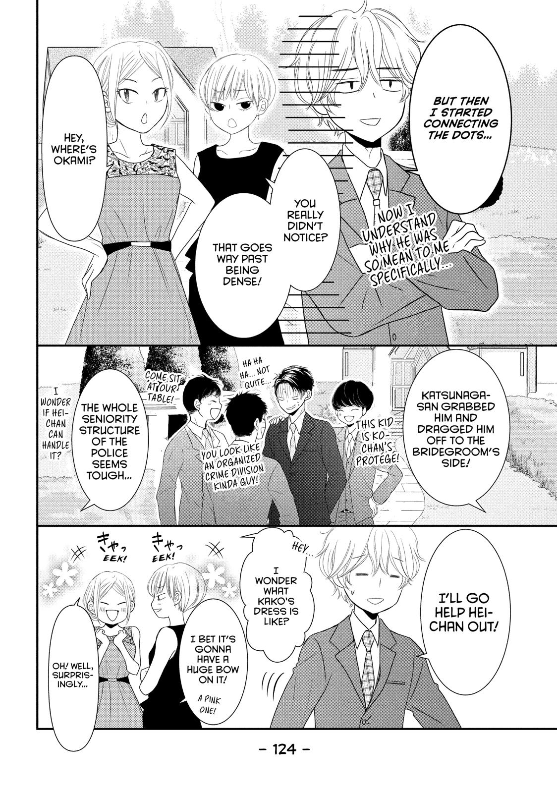 Read My Boy in Blue (en) Manga Online