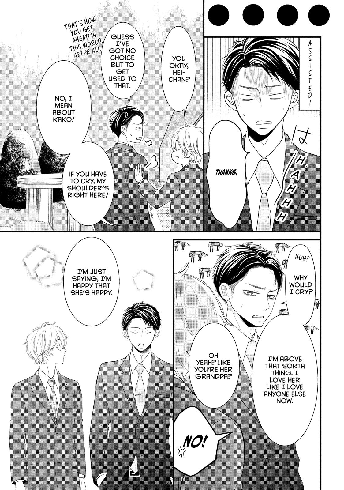 Read My Boy in Blue (en) Manga Online