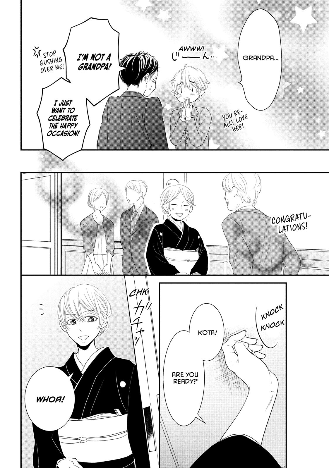 Read My Boy in Blue (en) Manga Online