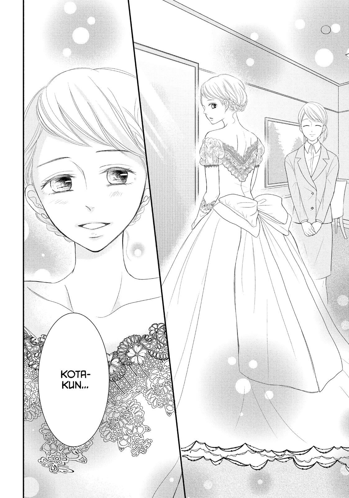 Read My Boy in Blue (en) Manga Online