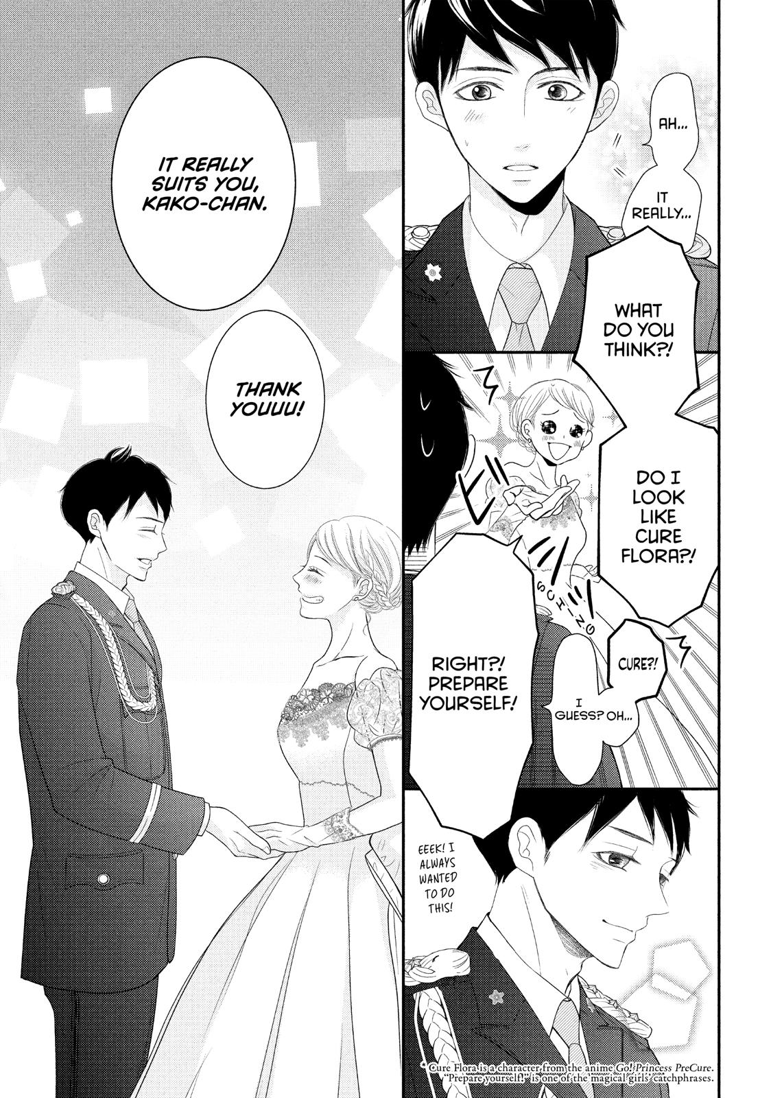 Read My Boy in Blue (en) Manga Online