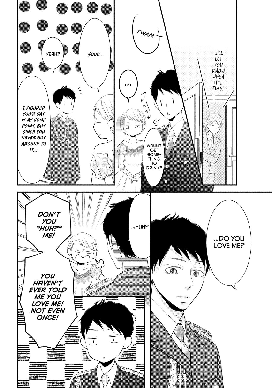 Read My Boy in Blue (en) Manga Online