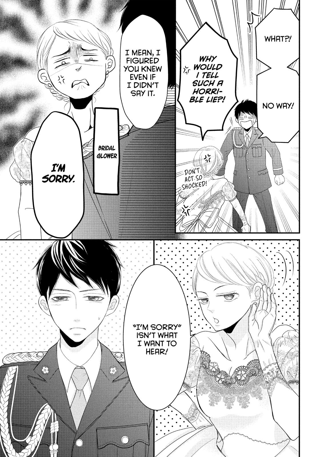 Read My Boy in Blue (en) Manga Online