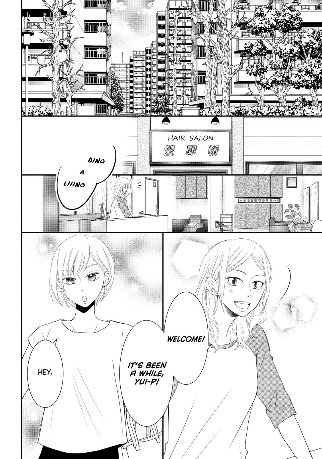 Read My Boy in Blue (en) Manga Online