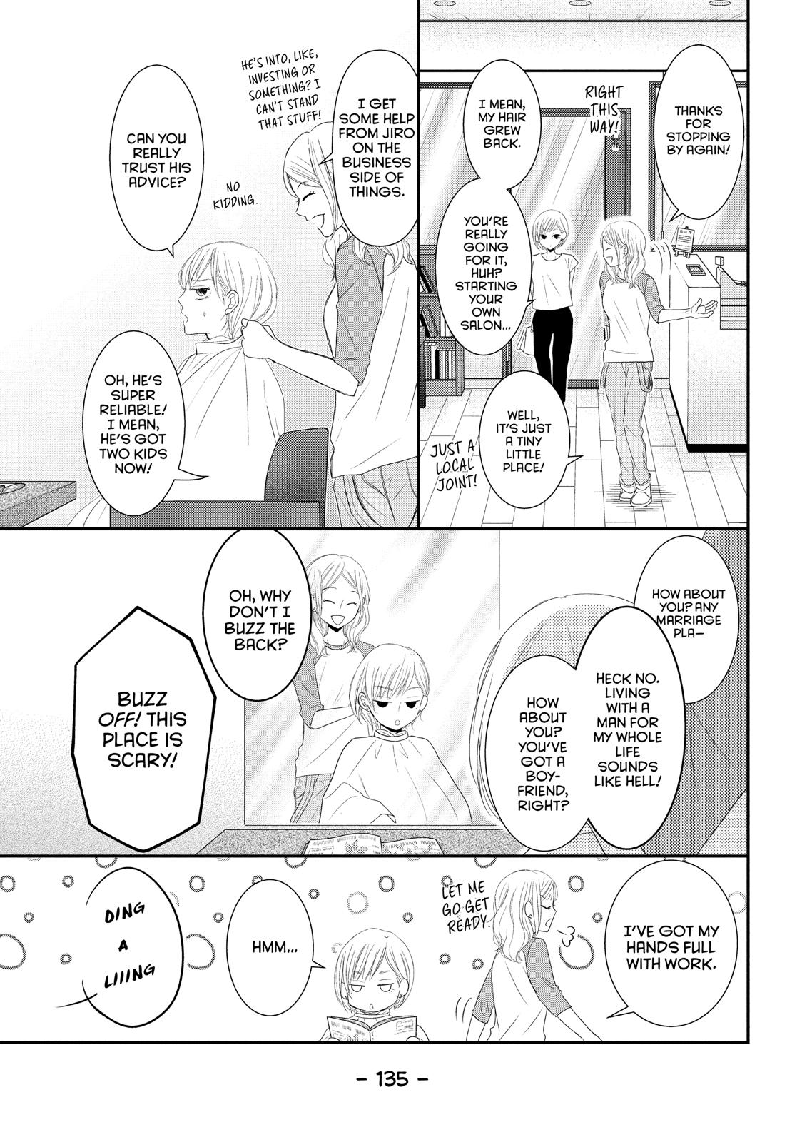 Read My Boy in Blue (en) Manga Online