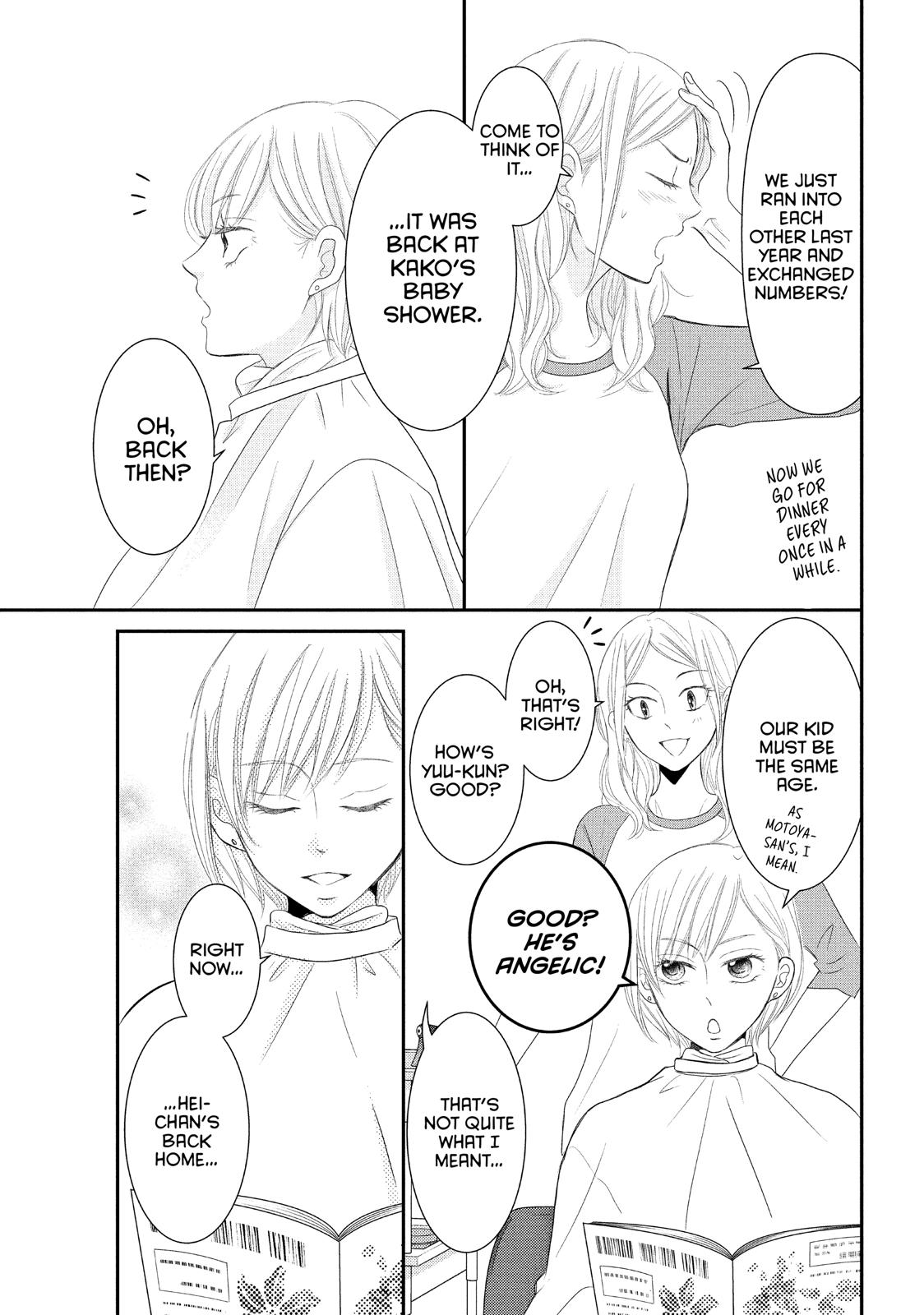 Read My Boy in Blue (en) Manga Online