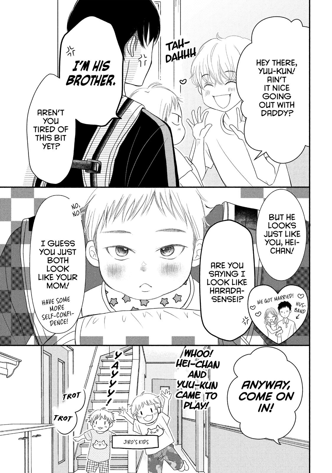 Read My Boy in Blue (en) Manga Online