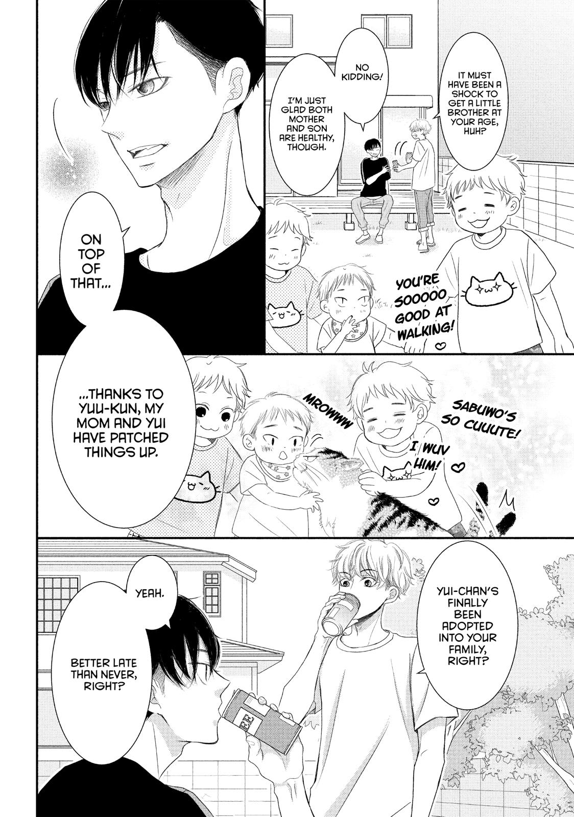 Read My Boy in Blue (en) Manga Online