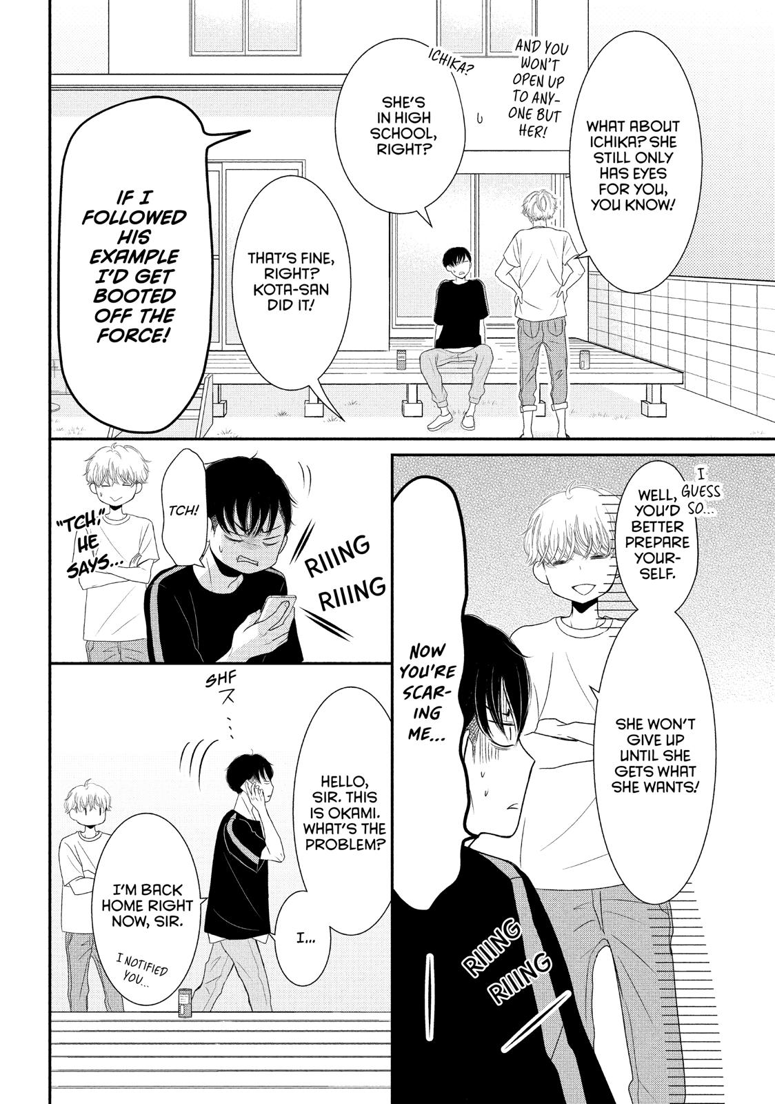 Read My Boy in Blue (en) Manga Online