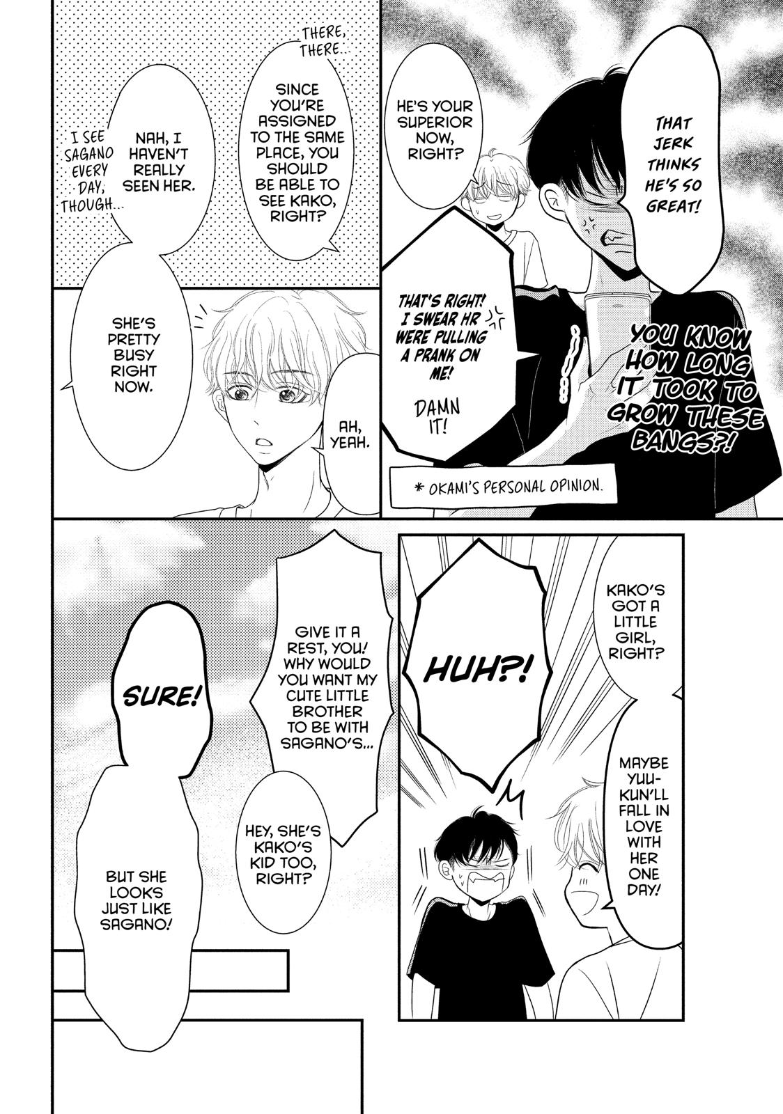 Read My Boy in Blue (en) Manga Online