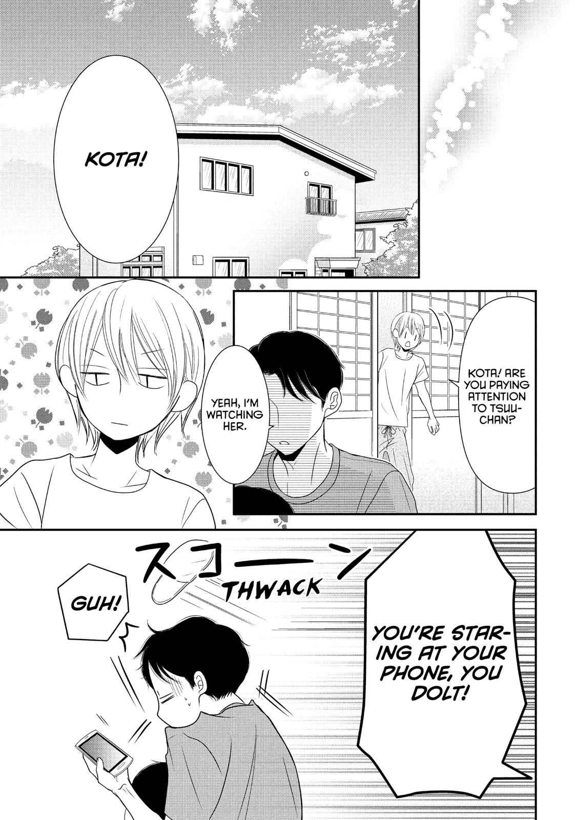 Read My Boy in Blue (en) Manga Online