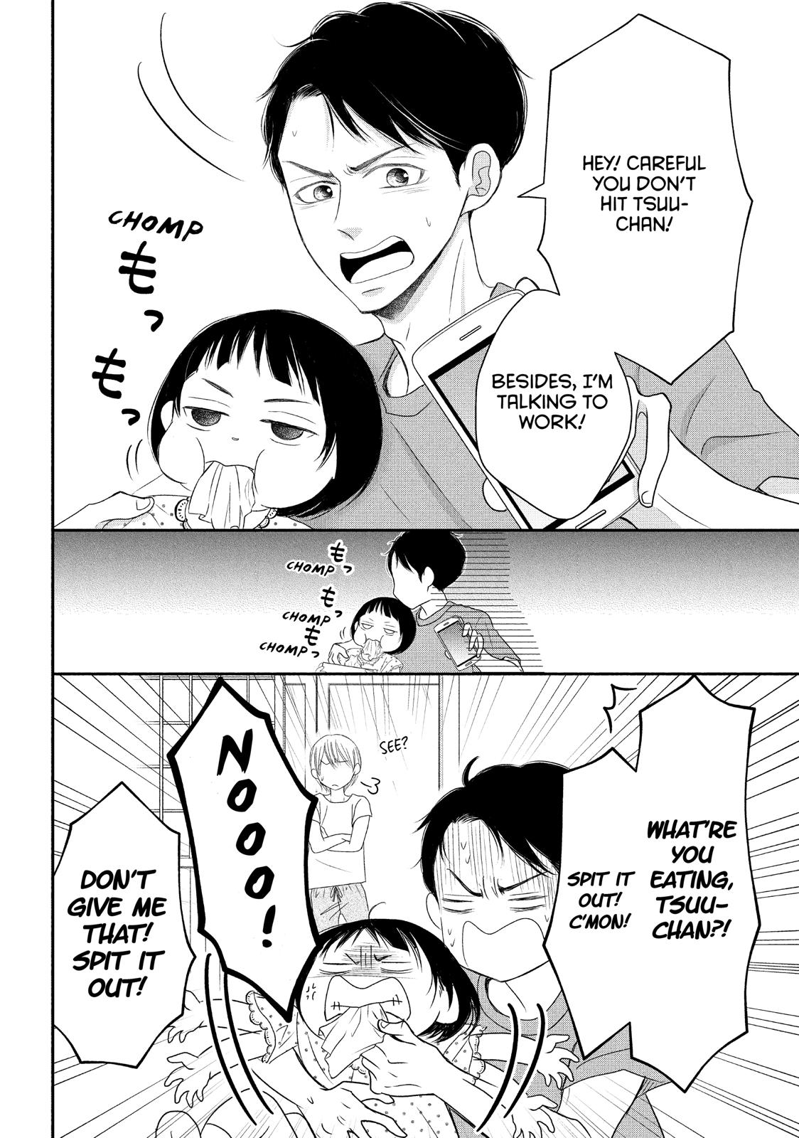 Read My Boy in Blue (en) Manga Online