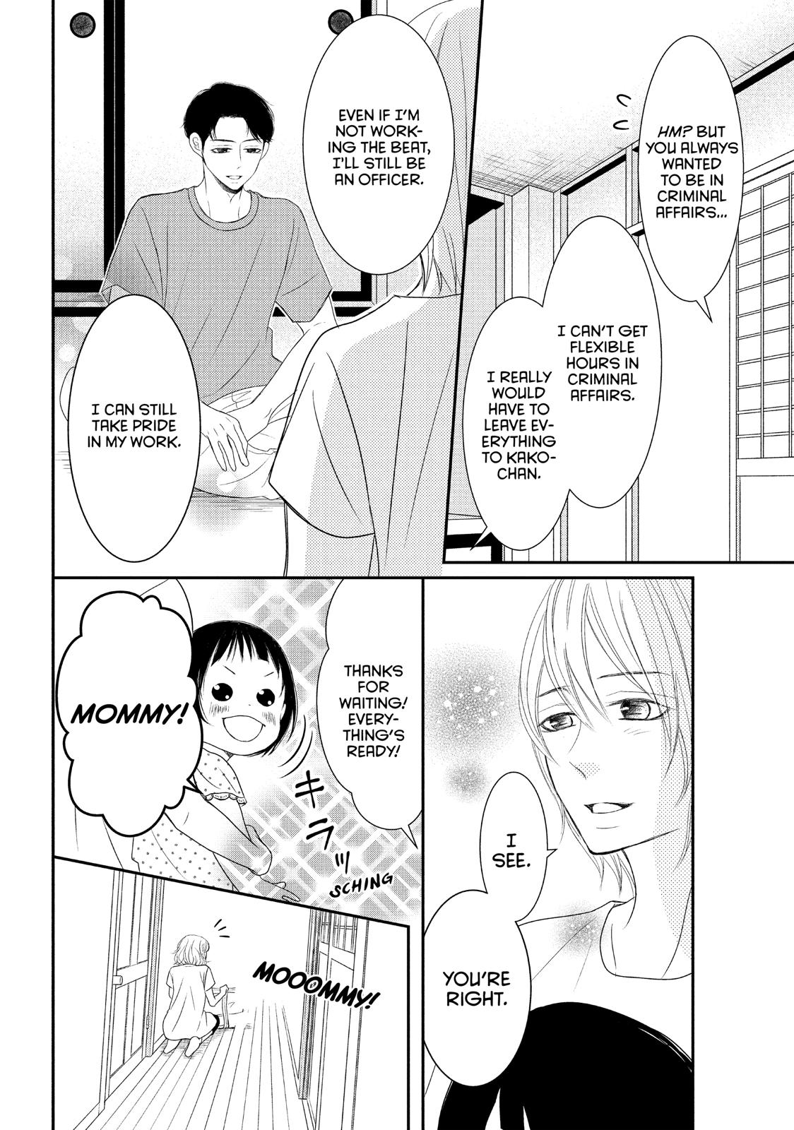 Read My Boy in Blue (en) Manga Online