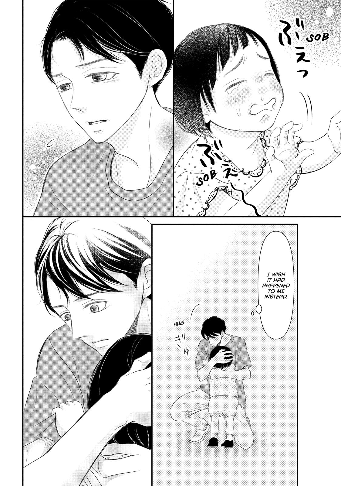 Read My Boy in Blue (en) Manga Online