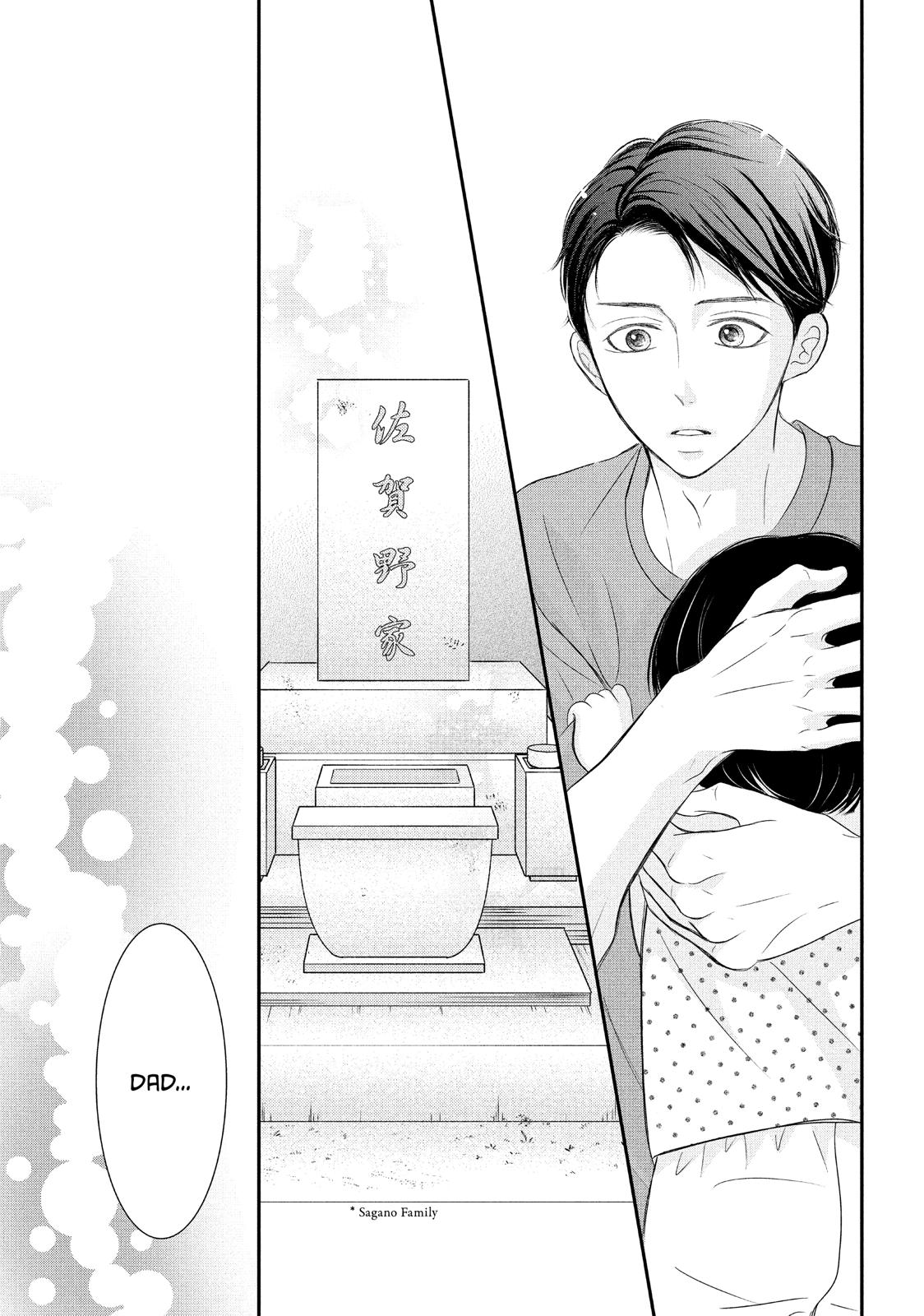 Read My Boy in Blue (en) Manga Online