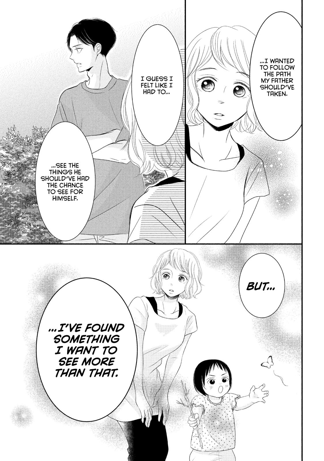 Read My Boy in Blue (en) Manga Online