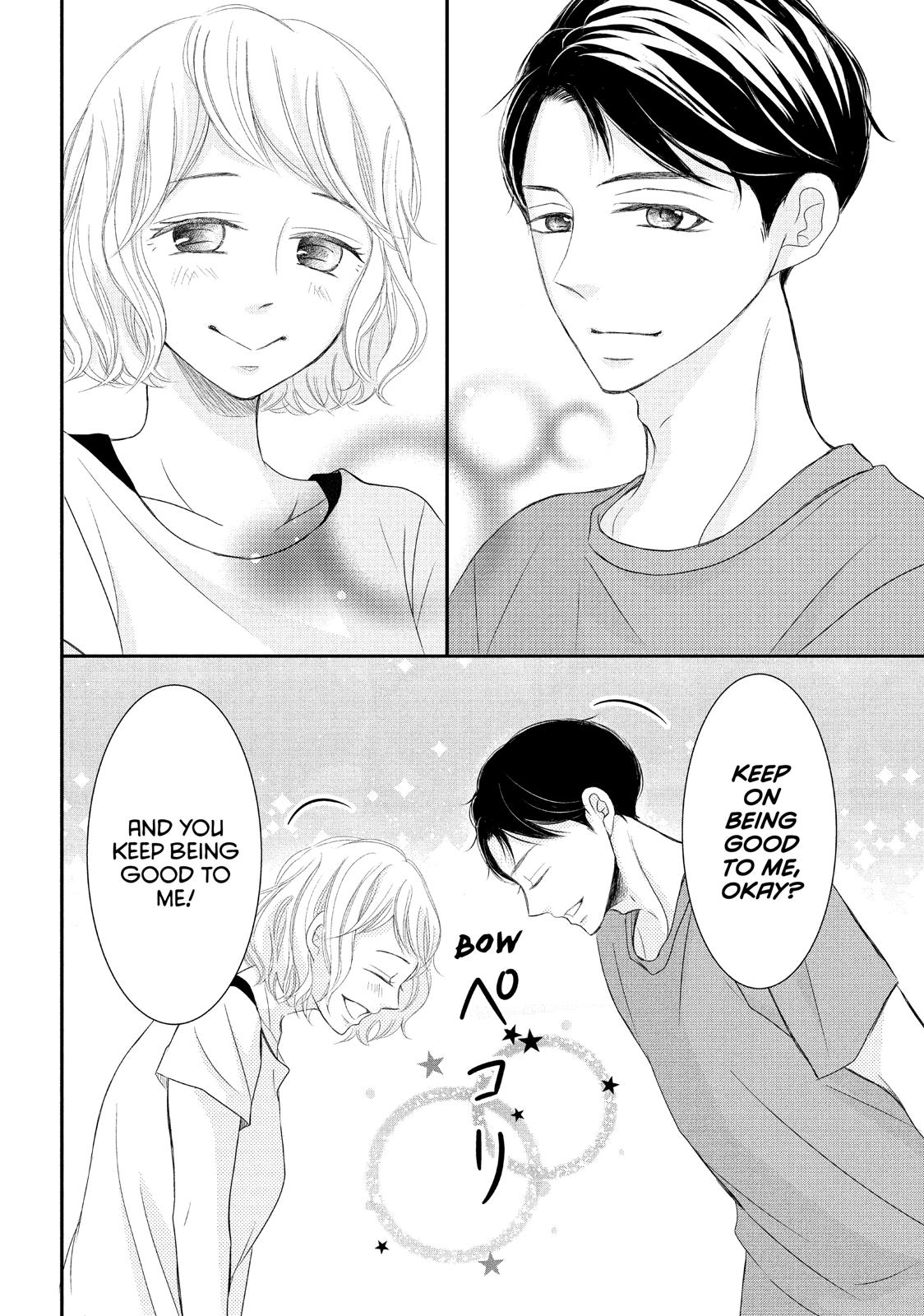 Read My Boy in Blue (en) Manga Online