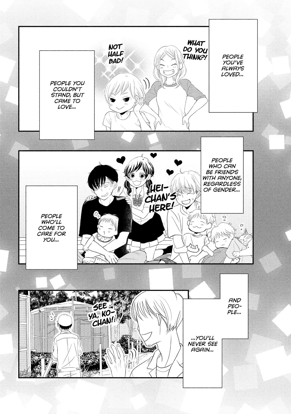 Read My Boy in Blue (en) Manga Online