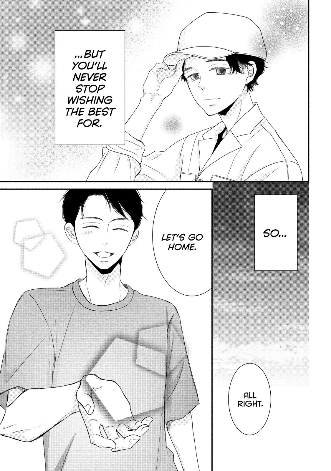 Read My Boy in Blue (en) Manga Online