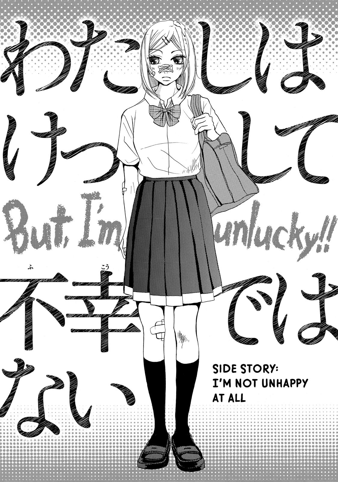 Read My Boy in Blue (en) Manga Online