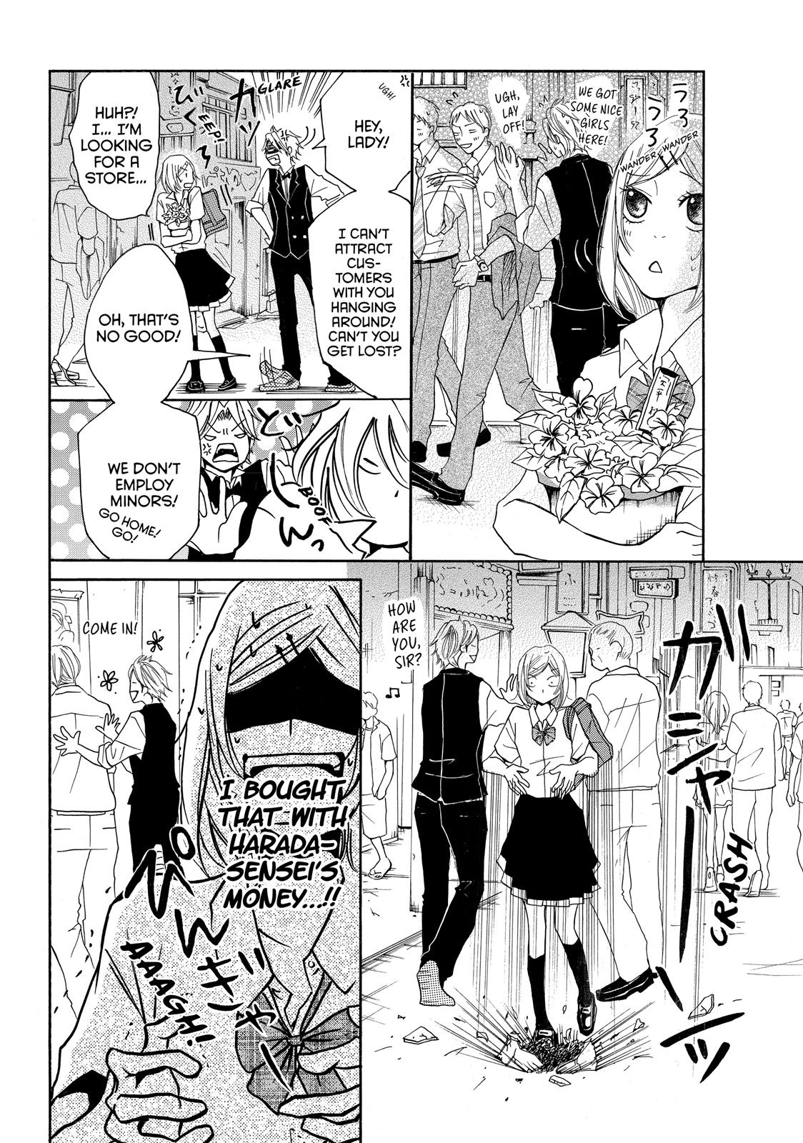 Read My Boy in Blue (en) Manga Online