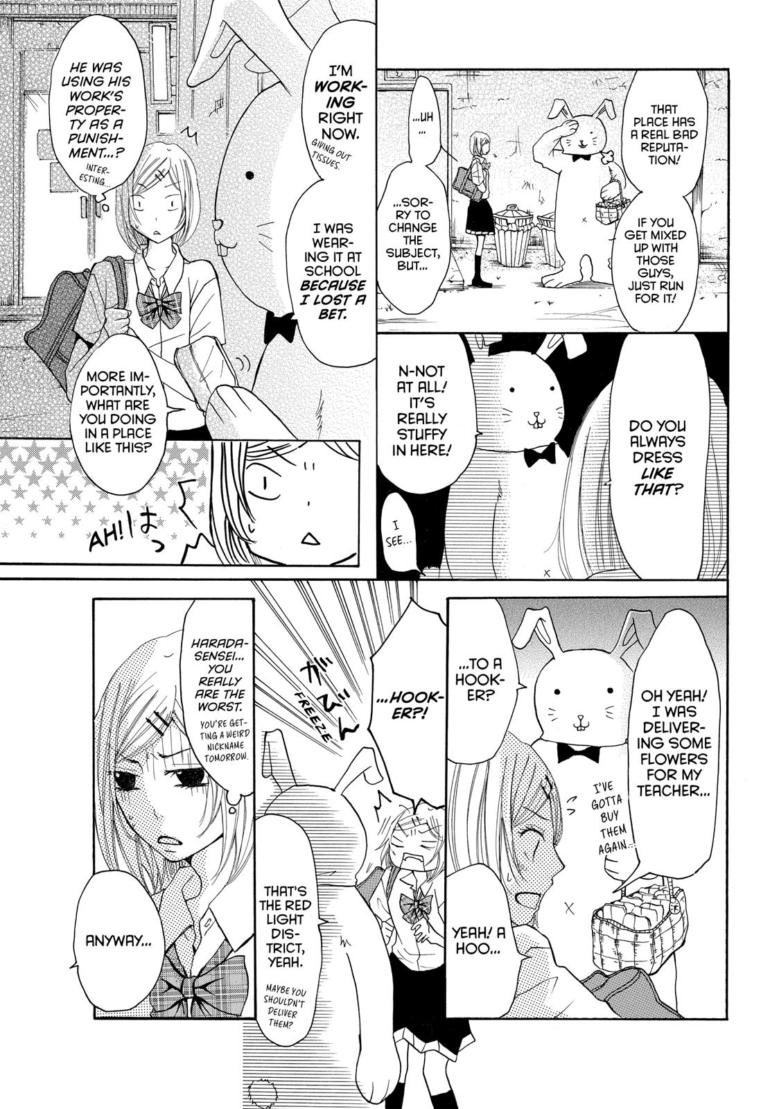 Read My Boy in Blue (en) Manga Online