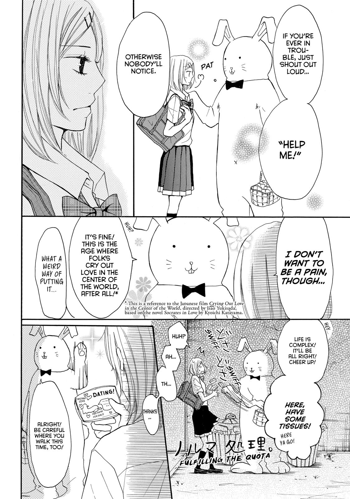 Read My Boy in Blue (en) Manga Online