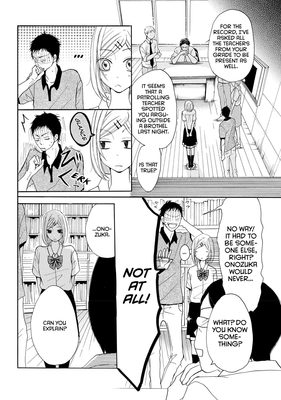 Read My Boy in Blue (en) Manga Online