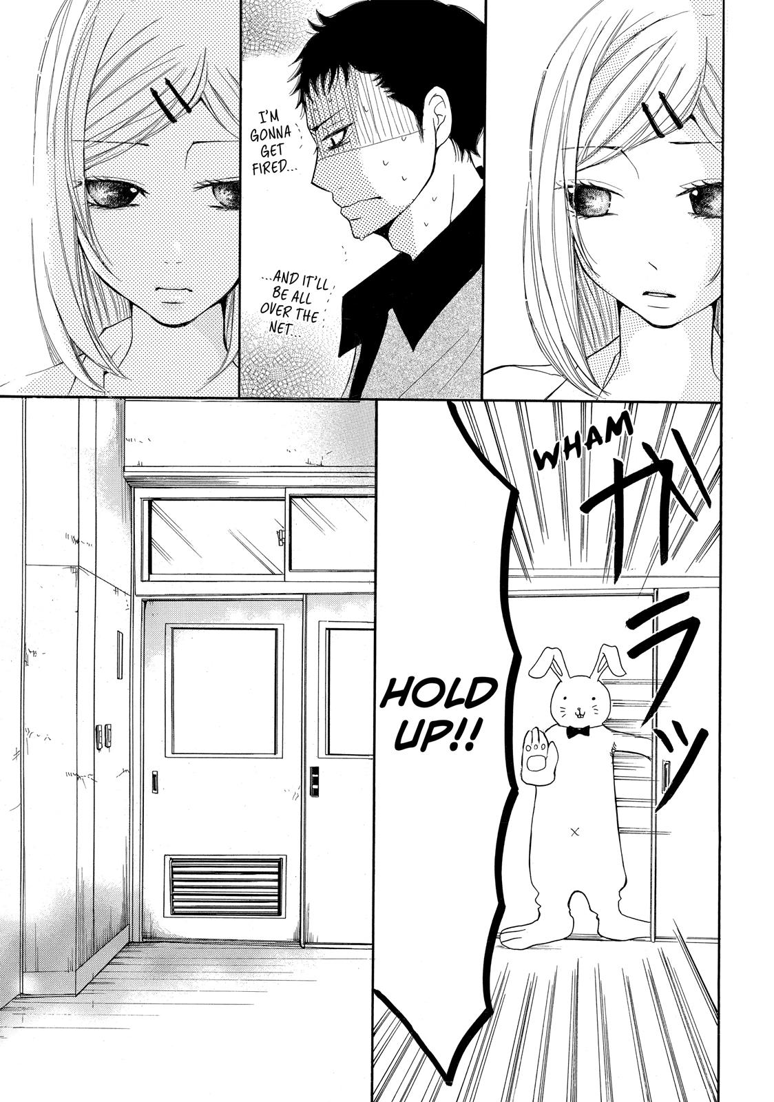 Read My Boy in Blue (en) Manga Online