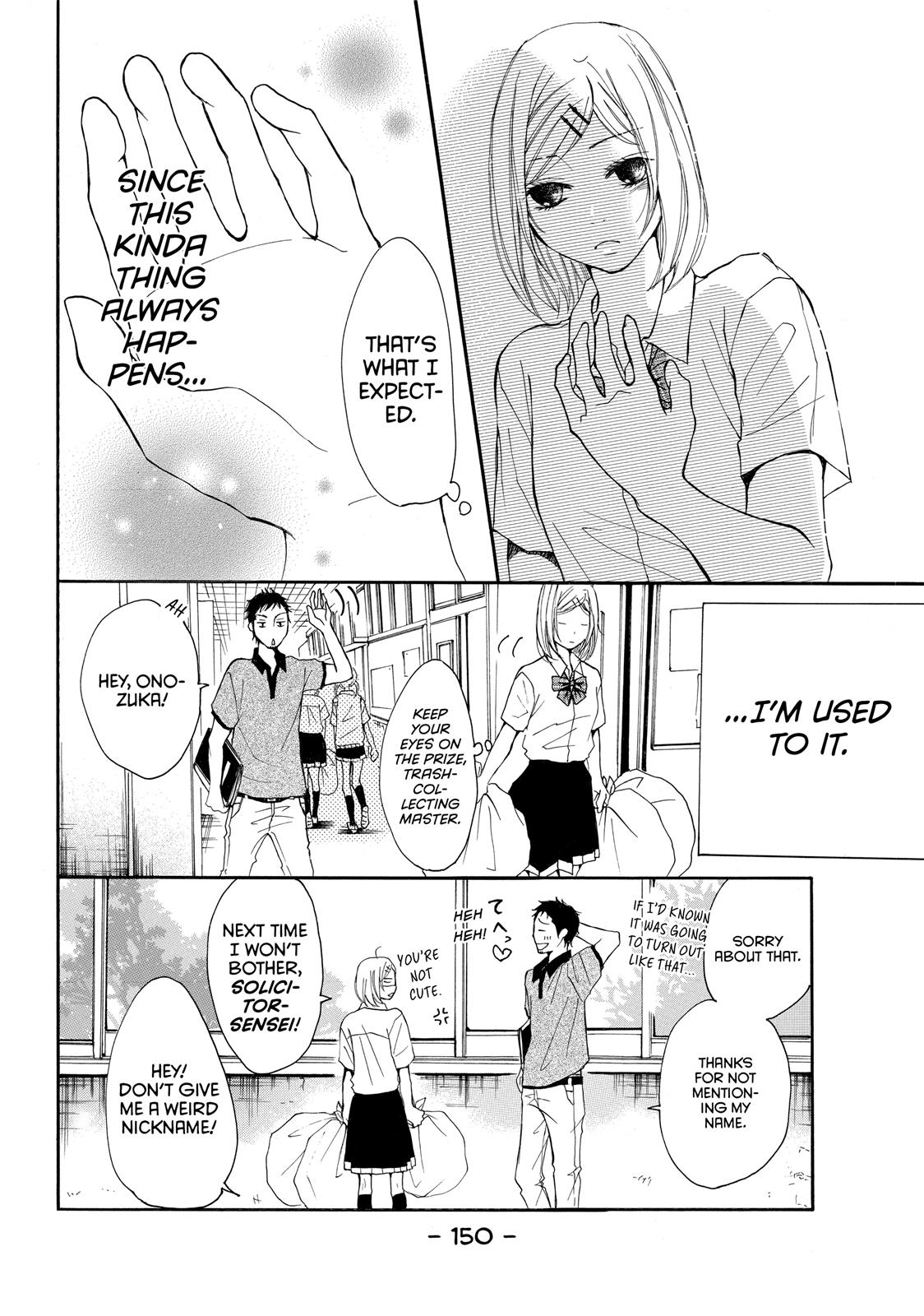 Read My Boy in Blue (en) Manga Online