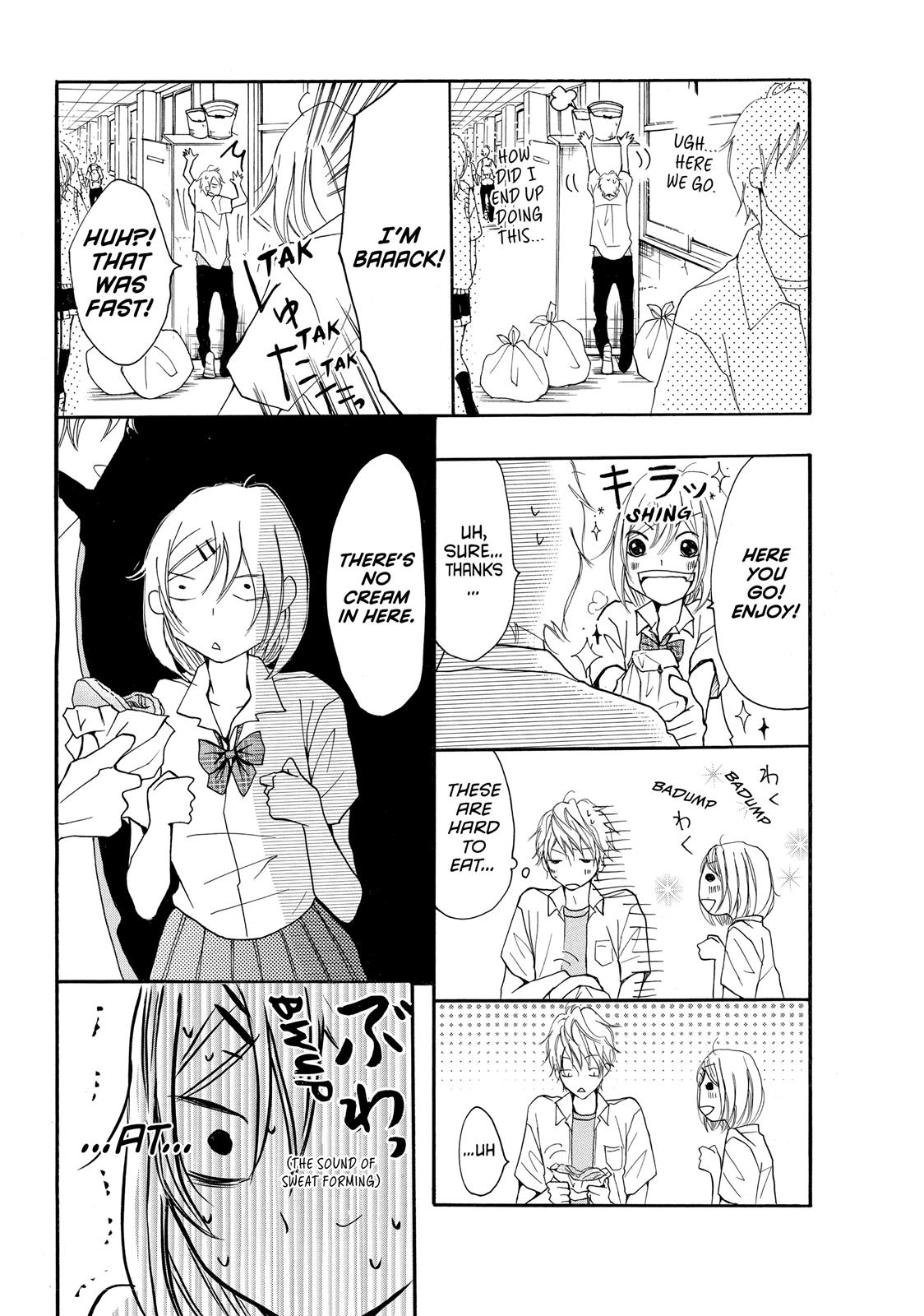 Read My Boy in Blue (en) Manga Online