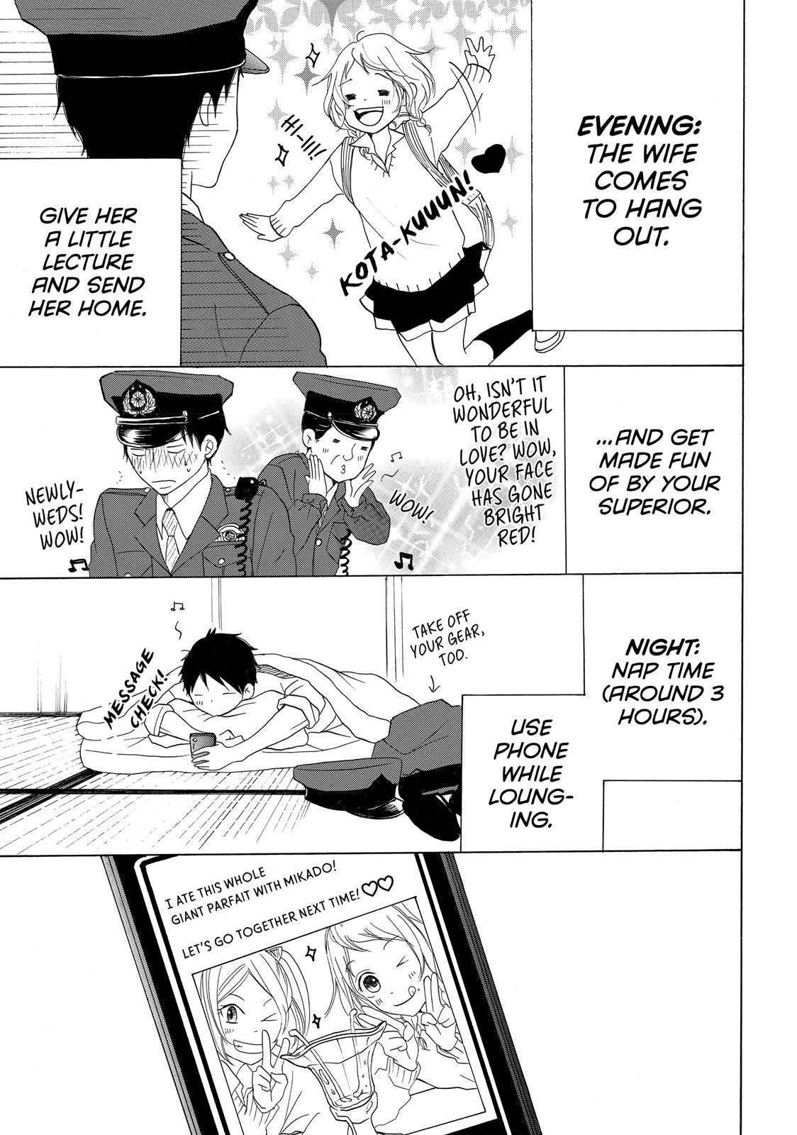 Read My Boy in Blue (en) Manga Online